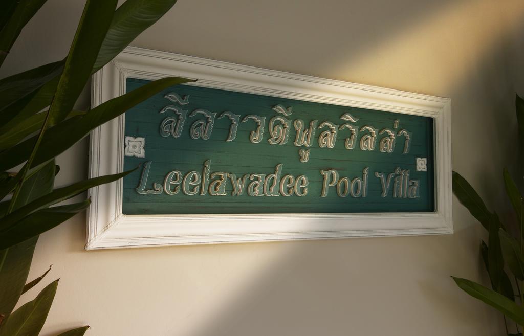 Leelawadee Pool Villa Bbq&Pool Party Bang Sare Exteriér fotografie